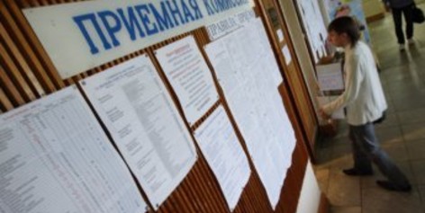 Большая часть государственных вузов будет учитывать сочинение.